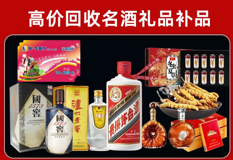 桂阳回收虫草价格