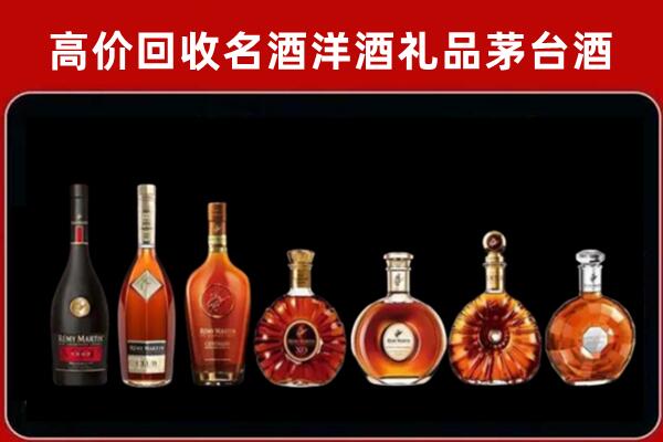 桂阳回收红酒的价格